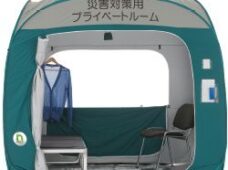 ①-2